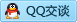 QQ在线咨询438616559
